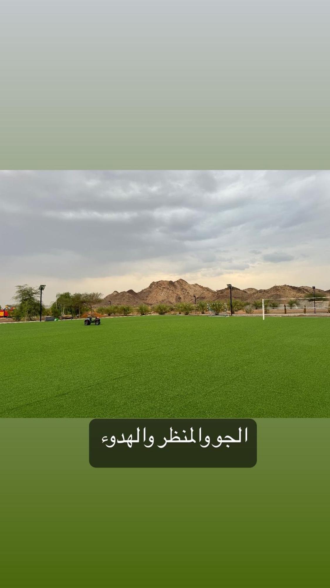 Willa Alreef Farm Ras Al-Chajma Zewnętrze zdjęcie